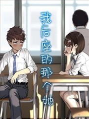 萨姆原声表演资料