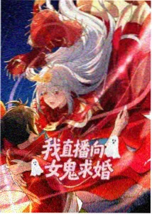 幕后变形设计配图